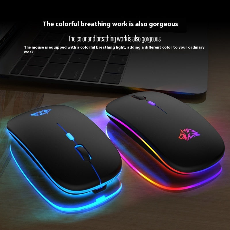 X15 Mute Wireless Mouse Charging Wireless Luminous Computer